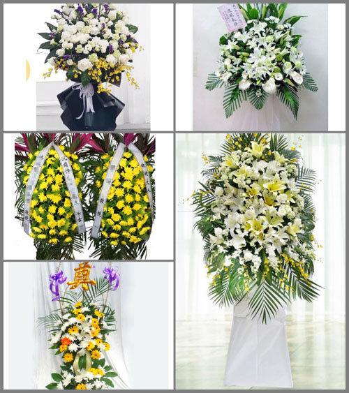 福建南平浦城县南浦街道民主村白事花篮预定