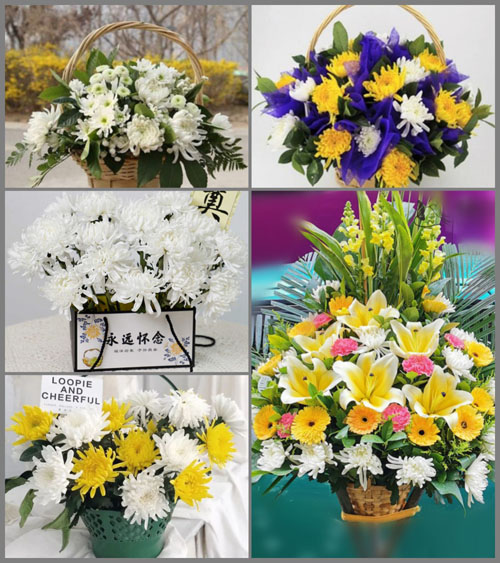 福建南平浦城县南浦街道民主村白事提篮配送